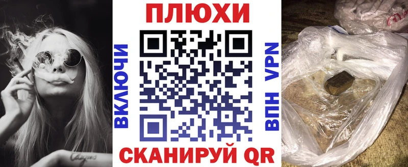 Где можно купить наркотики Лянтор COCAIN  МАРИХУАНА  A PVP  Гашиш  Мефедрон 