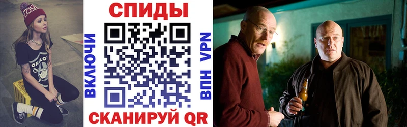 Amphetamine Розовый Лянтор