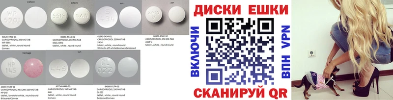 Ecstasy 280мг  Лянтор 