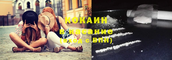 мдпв Куйбышев
