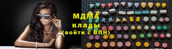 мдпв Куйбышев