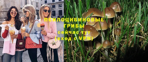 мефедрон мука Кулебаки