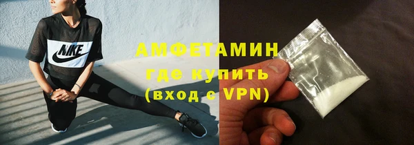 бутик Кукмор