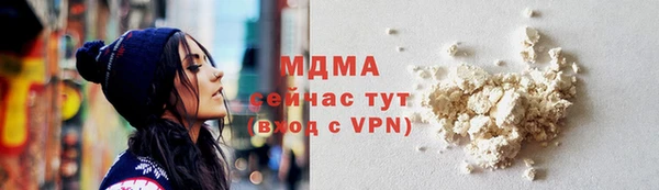 бутик Кукмор