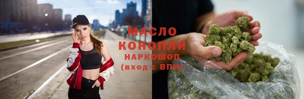 MDMA Краснослободск