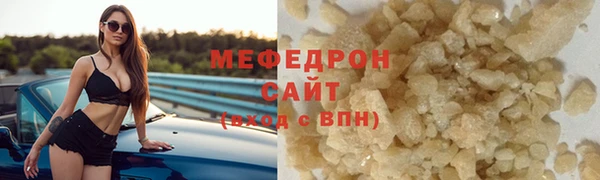 мдпв Куйбышев