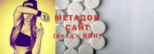 мдпв Куйбышев