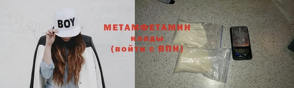 мдпв Куйбышев
