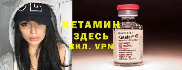 мдпв Куйбышев