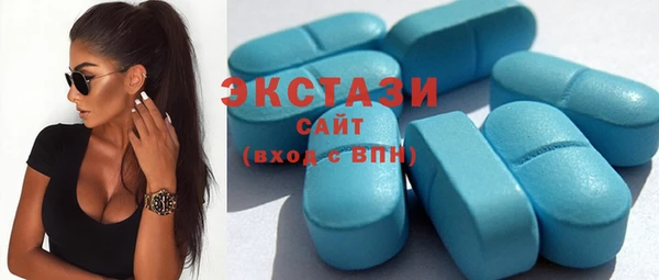 мефедрон мука Кулебаки
