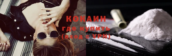 бутик Кукмор