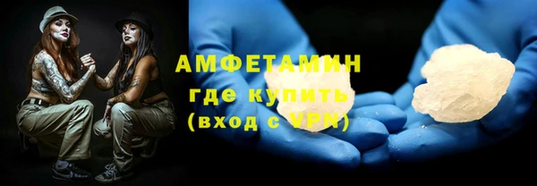 бутик Кукмор