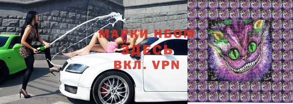 мефедрон мука Кулебаки