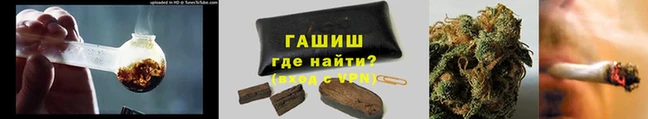 хмурый Красноперекопск