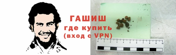 бутик Кукмор