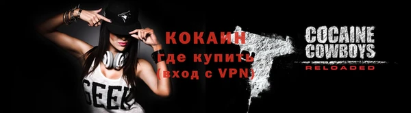 бутик Кукмор