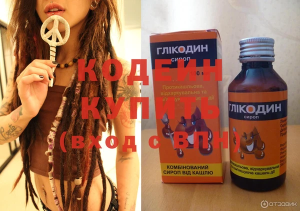 мдпв Куйбышев