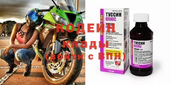 мдпв Куйбышев