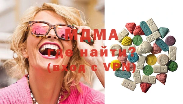 бутик Кукмор