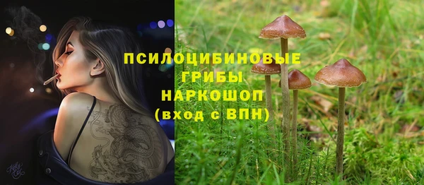 бутик Кукмор