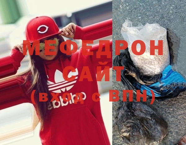 MDMA Краснотурьинск