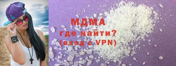 бутик Кукмор