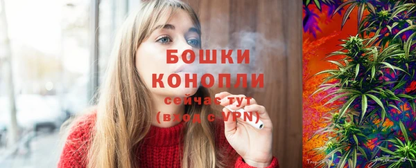 мефедрон мука Кулебаки