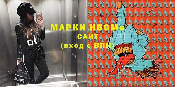 бутик Кукмор