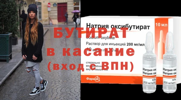 мдпв Куйбышев