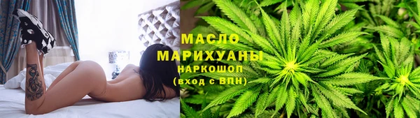 мдпв Куйбышев