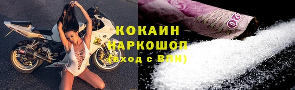 мдпв Куйбышев