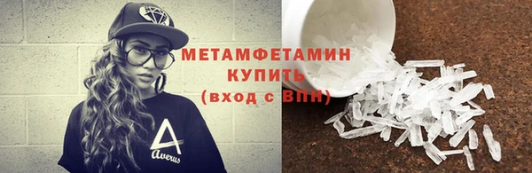 бутик Кукмор