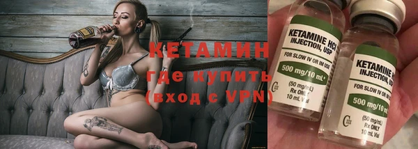 мефедрон мука Кулебаки