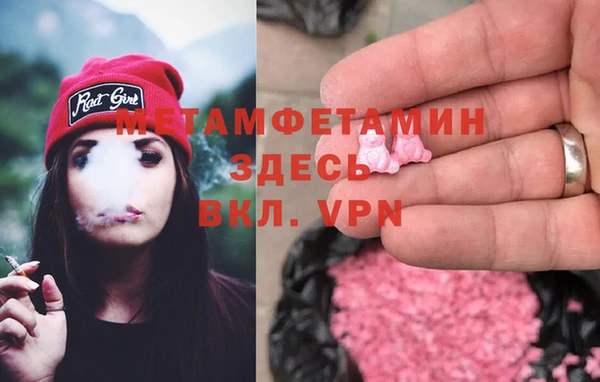 мдпв Куйбышев