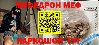 кокаин перу Донецк