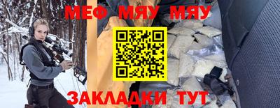 кокаин перу Донецк
