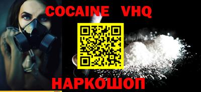 винт Донской
