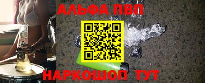 дмт Дубна