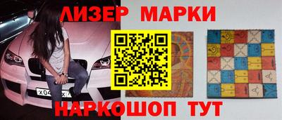 дмт Дубна
