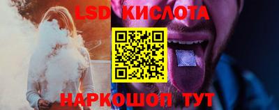 винт Донской