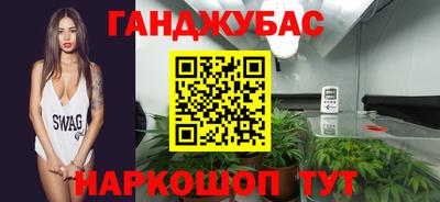винт Донской