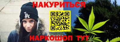 винт Донской