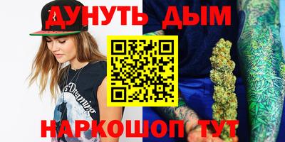 кокаин перу Донецк