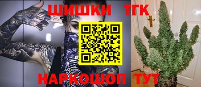 кокаин перу Донецк