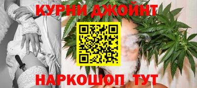 дмт Дубна