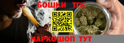 винт Донской