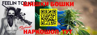винт Донской