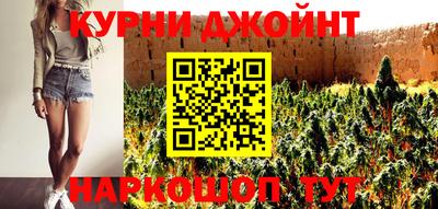кокаин перу Донецк