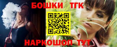 винт Донской