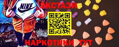 кокаин перу Донецк